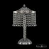 Лампа Настольная BOHEMIA IVELE CRYSTAL 19201L4/25IV NI BALLS Никель, Металл / Богемия Ивеле Кисталл