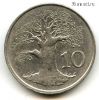 Зимбабве 10 центов 1991