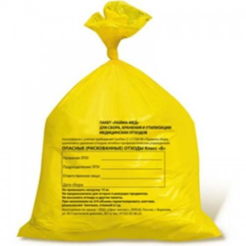 Пакеты для медицинских отходов с информацией, 500х600 мм, 30 л, желтый, Б, 100 шт/упак