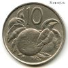 Острова Кука 10 центов 1973