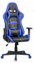 Геймеровское кресло Marana Чёрно-синее