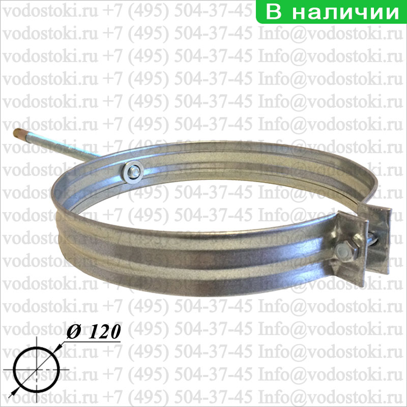 Профнастил для забора в цвете ral 7016