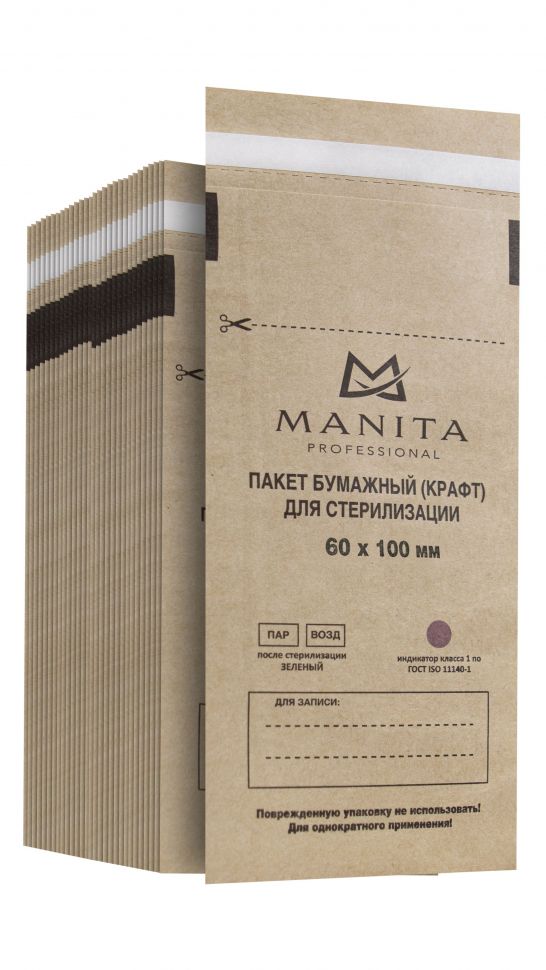 Крафт-пакет MANITA PROFESSIONAL   для стерилизации 60*100 (100шт в уп.) арт.МР301103