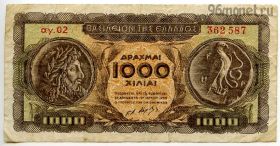 Греция 1000 драхм 1950 αγ.02