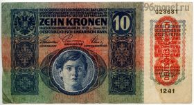 Германская Австрия 10 крон 1919