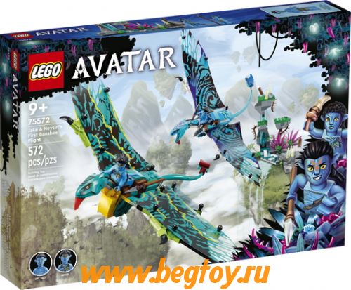 Конструктор LEGO AVATAR 75572