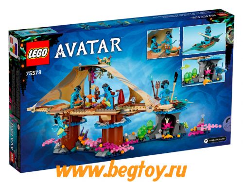 Конструктор LEGO AVATAR 75578
