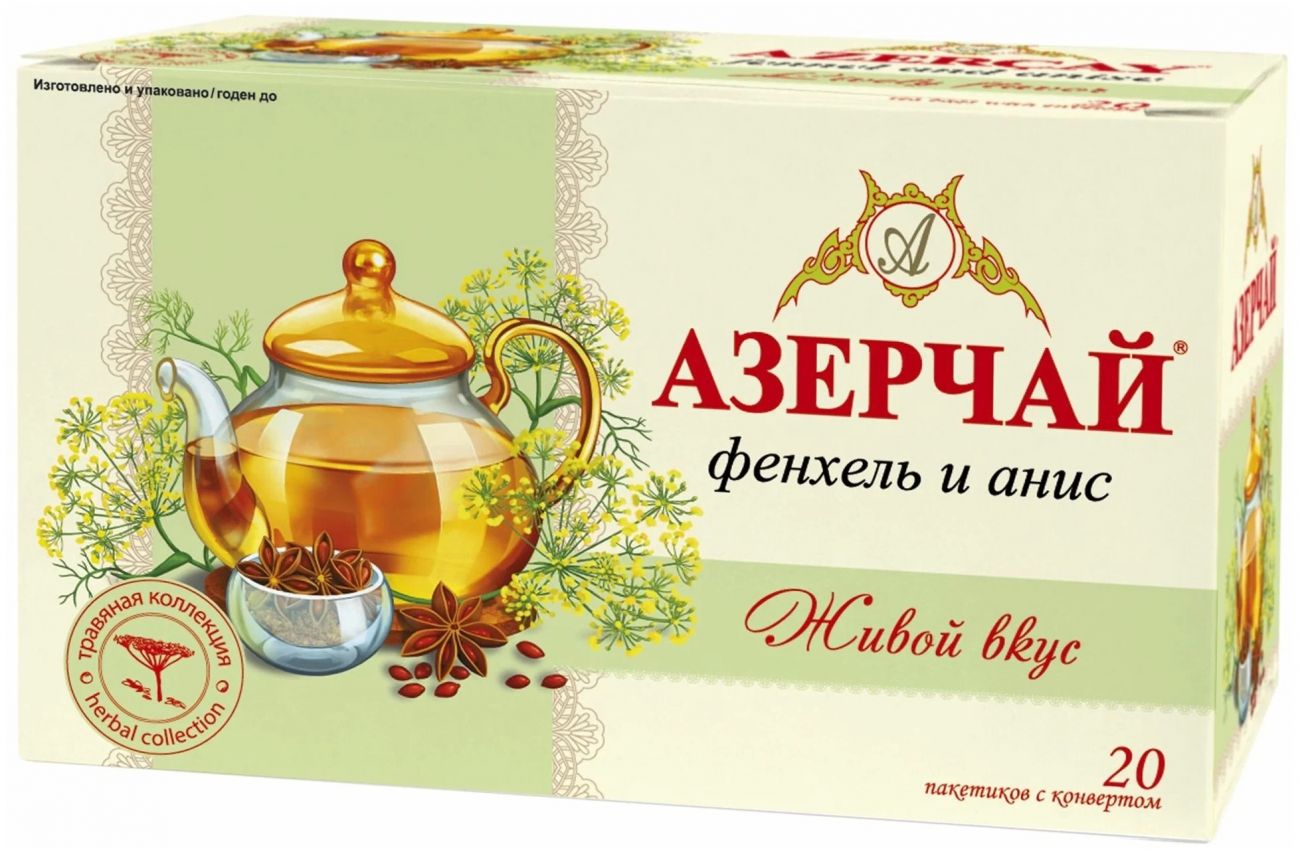 Чайный напиток зеленый Азерчай Живой вкус с Фенхелем и Анисом, 20 х 1.8г