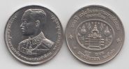 Таиланд 10 бат "100 лет со дня рождения Короля Рамы VII" 1993 год UNC