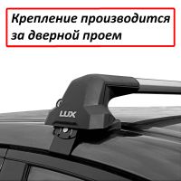 Багажник на крышу Kia Rio 4 (2017-..., sedan), Lux City (без выступов), с замком, серебристые крыловидные дуги