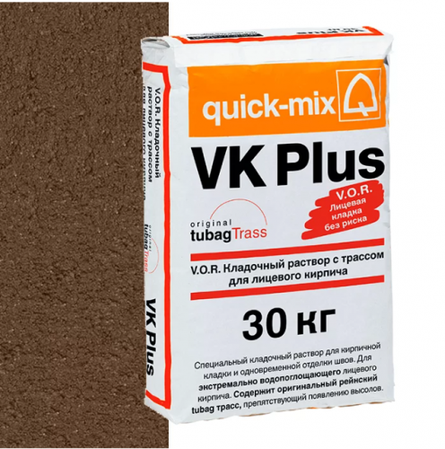 Смесь quick-mix VK Plus P светло-коричневая