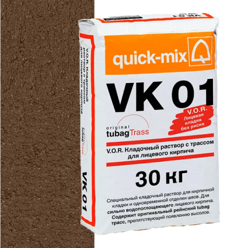 Смесь quick-mix VK 01 P светло-коричневая