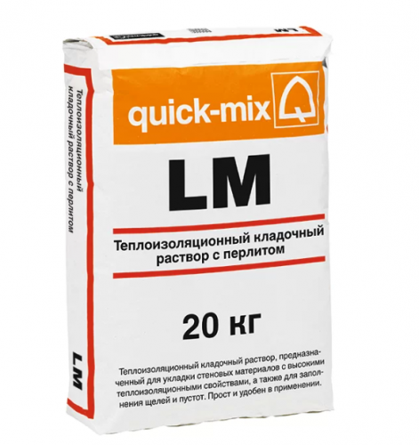 Кладочный раствор quick-mix LM