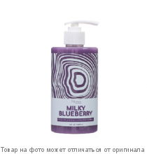 GL.CH Mariee la cosmetique Крем-гель для душа с ароматом черники Milky Blueberry 460мл/9шт (Россия)