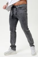 С27040 джинсы мужские [серый]