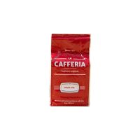Кофе молотый Дольче вита 64 г, Caffe' macinato Dolce Vita La Cafferia 64 gr
