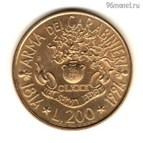 Италия 200 лир 1994