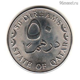 Катар 50 дирхамов 2012 магнит
