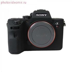 Силиконовый чехол для фотоаппарата Sony A7R4