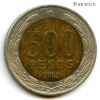 Чили 500 песо 2002