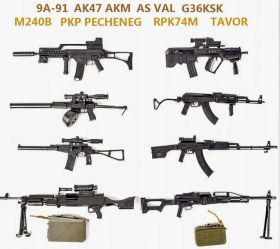 Набор сборных моделей пулеметов и винтовок 8 штук масштаб 1:6