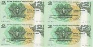 Папуа - Новая Гвинея Блок 4 неразрезанных банкноты 2 кина 1975 год UNC