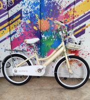Велосипед new детский 20" 1 скорость для девочки wanyou