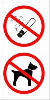 Табличка "Не курить. С собаками вход воспрещён", 400х200 мм.