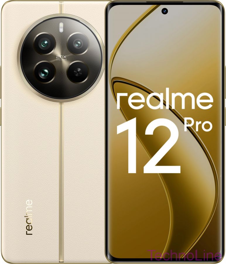 Смартфон Realme 12 Pro 12/512GB Бежевый RU