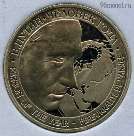 Камерун 50 франков 2015