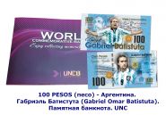 100 PESOS (песо) - Аргентина. Габриэль Батистута (Gabriel Omar Batistuta). Памятная банкнота в буклете. UNC Oz