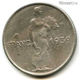 Люксембург 1 франк 1939