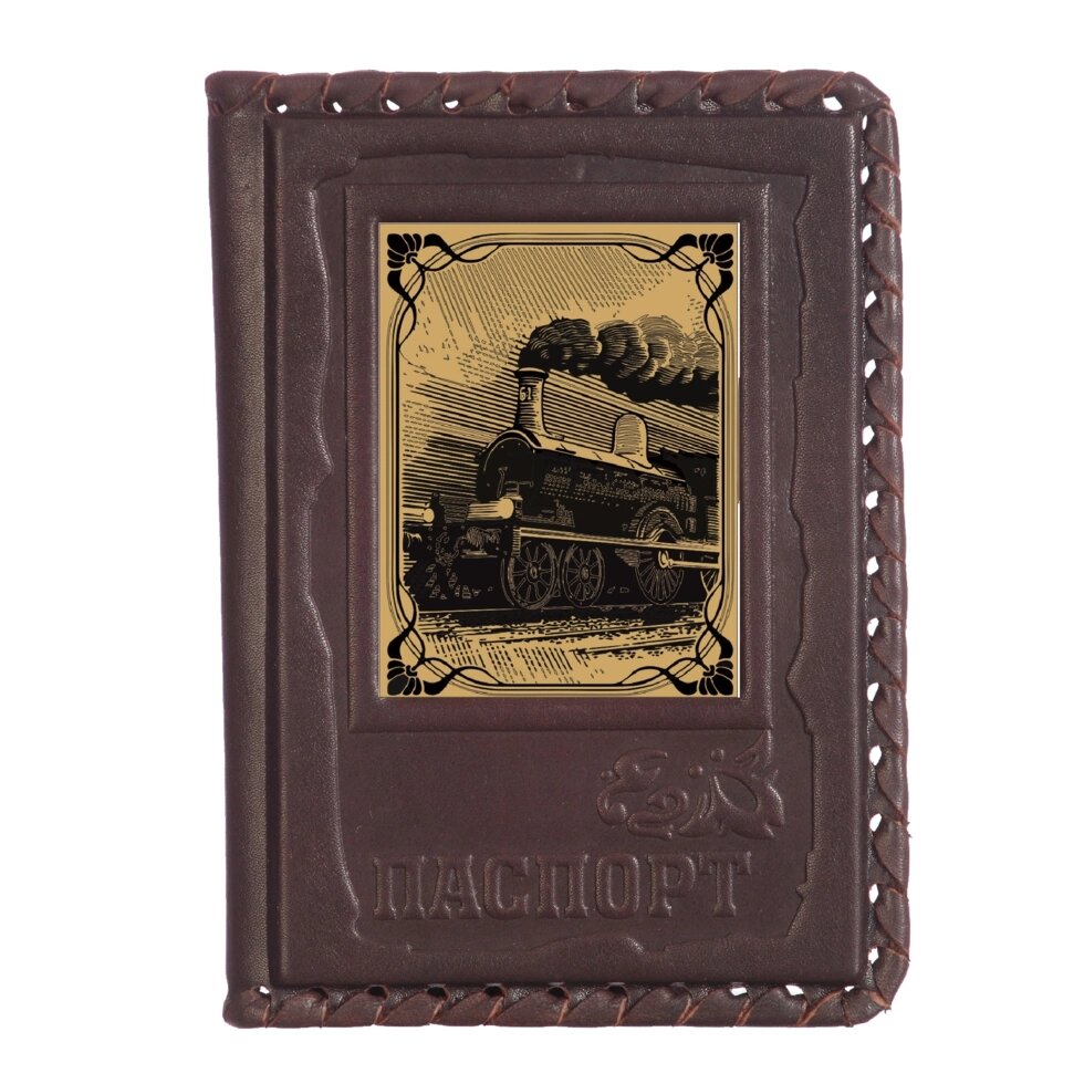 Макей Обложка для паспорта «Железнодорожнику-1» с сублимированной накладкой