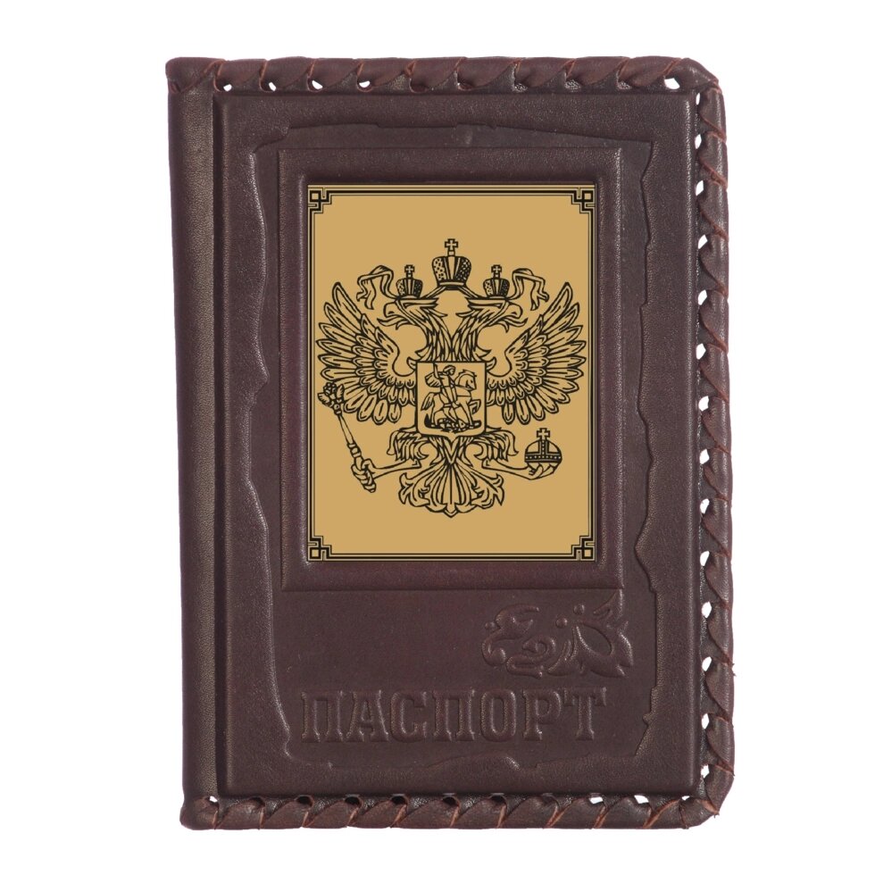 Макей Обложка для паспорта «Герб» с сублимированной накладкой. Цвет коричневый