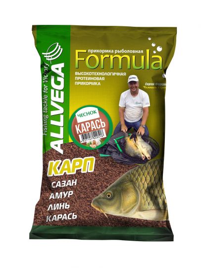 Прикормка ALLVEGA "Formula Carassin Garlic" 0,9кг КАРАСЬ ЧЕСНОК