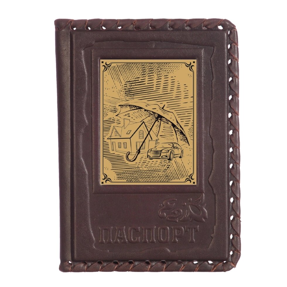 Макей Обложка для паспорта «Страховщику-1» с сублимированной накладкой
