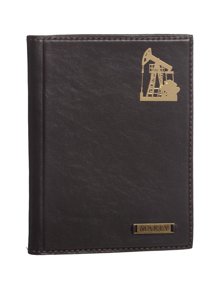Макей Обложка для паспорта «Нефтяная вышка». Цвет коричневый