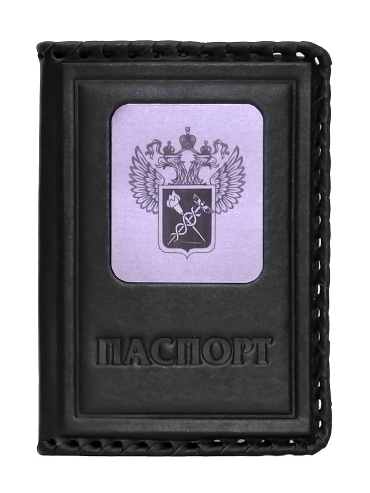 Макей Обложка на паспорт «Таможня». Цвет черный