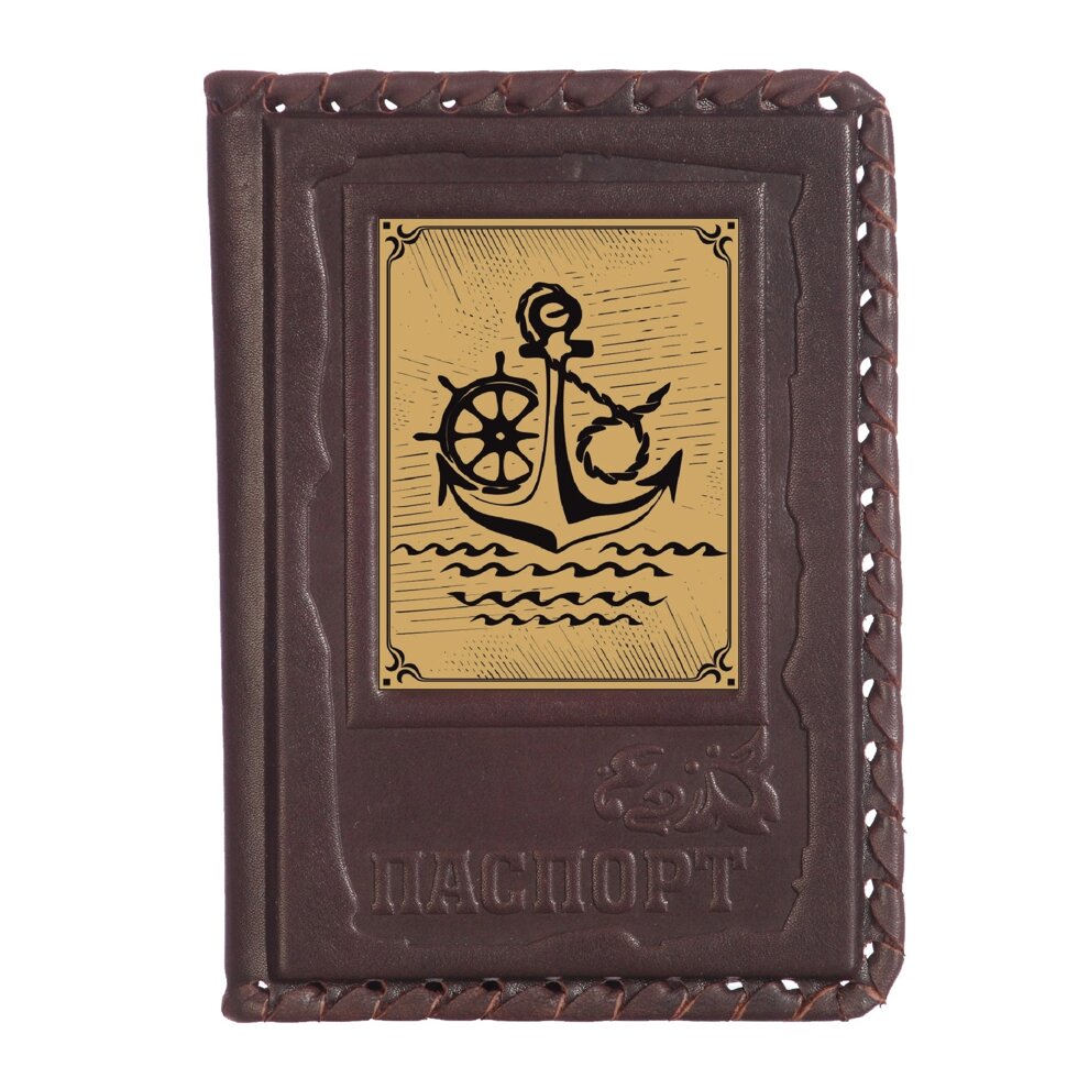 Макей Обложка для паспорта «Моряку-1» с сублимированной накладкой