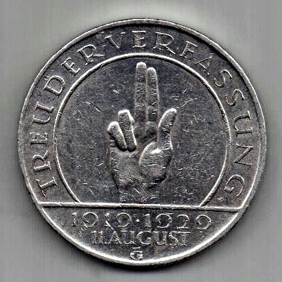 3 марки 1929 Германия G Редкий мондвор