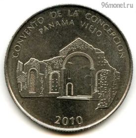 Панама 1/2 бальбоа 2010