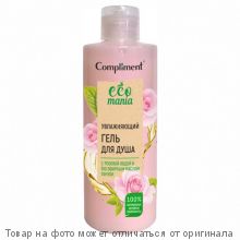 COMPLIMENT Ecomania увлажняющий гель для душа с розовой водой и BIO эфирным маслом пачули 400мл