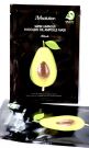 Питательная ультратонкая маска с авокадо JMsolution Water Luminous Avocado Oil Ampoule Mask