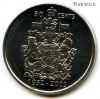 Канада 50 центов 2002