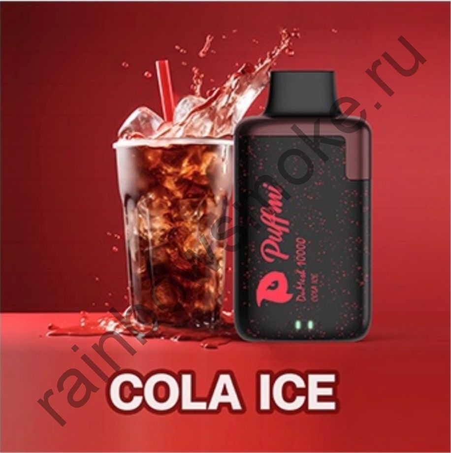 Электронная сигарета Puffmi DuMesh 10000 - Ice Cola (Ледяная Кола)