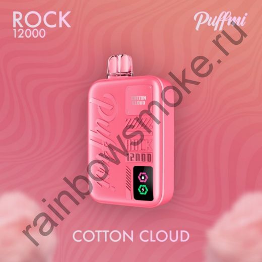 Электронная сигарета Puffmi Rock 12000 - Cotton Cloud (Сахарная Вата)