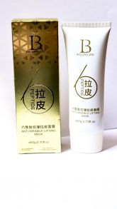 Маска-пленка гексапептидная для кожи лица, против морщин, Beilingmei, 80 гр