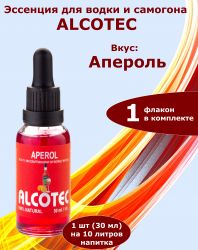 Эссенция Alcotec Апероль, 30 мл, на 10 литров