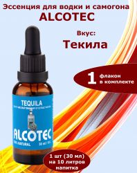 Эссенция Alcotec Текила, 30 мл, на 10 литров