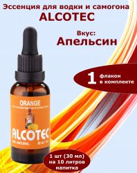 Эссенция Alcotec Orangt (Апельсин), 30 мл, на 10 литров
